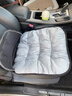 范爷家汽车座垫秋冬保暖前排舒适座椅垫车内通用久坐透气椅子垫车载用品 实拍图