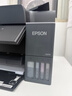 爱普生（EPSON）L6378 墨仓式彩色无线多功能一体机 办公家用 （打印复印扫描 wifi/有线网络 自动双面复印/打印） 实拍图