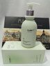 维特丝氨基酸洗面奶男女士控油祛痘深层清洁黑头粉刺水杨酸洁面乳第1名 实拍图