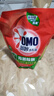 奥妙（OMO）除菌除螨酵素洗衣液3kg袋装 72小时长效抑菌 99%除菌除螨 实拍图