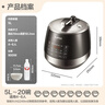 苏泊尔（SUPOR）0涂层球釜电压力锅5L双胆全自动智能预约 触控SY-50YC5011Q电饭煲高压锅4-6人 实拍图