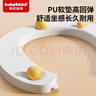 世纪宝贝（babyhood）大眼仔座便器 儿童小马桶坐便器 男女宝宝便携小便盆 PU软垫107蓝 实拍图