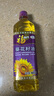 福临门压榨一级 葵花籽油 900ml  食用油 充氮保鲜 中粮出品 实拍图