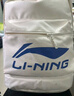 李宁双肩包书包运动背包大容量学生男女同款时尚篮球旅行电脑背包 实拍图