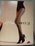 涞觅润丝【0.01】开裆丝袜丝滑超薄免脱连裤袜透明性感女袜 砂色 M码  实拍图