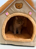 贝初众狗窝狗垫子猫窝四季通用中小型犬狗床可拆洗狗狗睡垫春季猫狗窝 绿色-50*40cm（建议8斤内） 实拍图