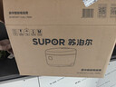 苏泊尔（SUPOR）电饭煲4-5人4升大容量蓝钻厚釜电煮锅家用煮粥锅智能多功能微压不粘电饭锅【国家补贴】SF40FC871 实拍图