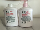 滴露（Dettol）洗手液消毒抑菌滋润500g+500g补充装儿童家庭护手替换 实拍图