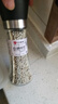 口味全 白胡椒粒研磨碎粉瓶110g进口胡椒香辛料烧烤煲汤牛排调料 实拍图