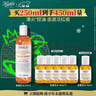 科颜氏（Kiehl's）金盏花植物精粹爽肤水250ml 祛痘控油 圣诞礼物 实拍图