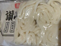 播磨之匠 日本原装进口 葵丸赞岐粗乌冬面 劲道光滑 炒乌冬日本面条450g 实拍图