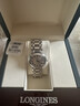 浪琴（LONGINES）瑞士手表 心月系列 机械钢带女表L81134716 实拍图