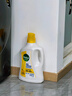 滴露（Dettol）多效衣物除菌液阳光柠檬2.5L 衣物杀菌消毒液除霉剂 7天抑菌除螨 实拍图