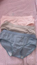 猫人【医护级首次免洗】女士内裤女纯棉抑菌中腰无痕大码少女三角裤 实拍图