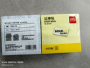 得力（deli）400页4色简约便利贴便签纸76*76mm便签本/记事贴/自粘留言本办公用品BT251 实拍图