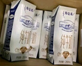 蒙牛特仑苏纯牛奶250ml*10盒 3.8g乳蛋白/100ml 精美送礼盒装 实拍图