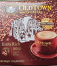 旧街场（OLDTOWN）速溶特浓原味白咖啡深烘浓醇口味马来西亚进口三合一35g*20条 实拍图