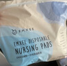 嫚熙（EMXEE） 防溢乳垫孕妇产后一次性超薄舒适防漏溢乳贴隔奶垫透气 130片装 MAX强力吸收/袋装 实拍图