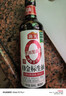 海天 生抽酱油500ml【0金标特级酱油】金标系列 0添加防腐剂 实拍图