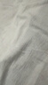 无印良品A类全棉床单单件 被单双人纯棉200*230cm双人床上用品 实拍图