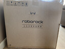 石头（roborock）扫地机器人 P20 Ultra Plus 扫拖洗烘一体机 自动集尘热水洗拖布擦地拖地洗地机吸尘器 A2250RR 实拍图