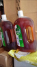 滴露（Dettol）消毒液250ml 衣物消毒水家居室内环境地板消毒 衣物除菌剂甲流感 实拍图