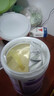 美赞臣 亲舒 婴儿乳蛋白部分水解配方奶粉 1段 850g 0-12月 低适乳糖 实拍图