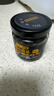 京东京造0添加黑松露酱90g 黑松露含量不低于30%牛排意大利面拌饭酱 实拍图