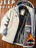 JEEP SPIRIT吉普棉服秋冬季外套加绒加厚保暖户外连帽运动上衣 卡其色 2XL 实拍图