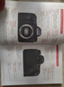 Canon EOS 6D Mark Ⅱ数码单反摄影圣经 实拍图