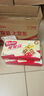 雀巢（Nestle）脆脆鲨牛奶味巧克力夹心威化饼干24条446.4g 休闲零食元旦礼物 实拍图