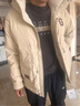 HLA海澜之家羽绒服男【曾舜晞同款】极光超能鹅绒服外套 实拍图