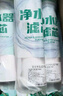 乐博维适配海尔施特劳斯净水器滤芯PP棉HSNF-300B1活性炭P1H反渗透膜M5HA后置活性炭配件通用平替滤芯 赠品PP棉（单拍无效） 实拍图