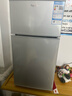 荣事达（Royalstar）小冰箱 租房用小型家用双门电冰箱宿舍冷藏冷冻两用节能 53A136【一级能效】【三天约一度电】银 实拍图