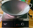 德玛仕（DEMASHI）大功率商用电磁炉 凹面电磁炉猛火爆炒5000w电磁灶 全不锈钢凹槽电炒锅IH-TC-5000N【220V】 实拍图