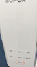 苏泊尔（SUPOR）破壁机水箱分离1.2L家用豆浆机低音降噪全自动免煮五谷杂粮免过滤料理机小方糖破壁机2-4人 SP618S 实拍图