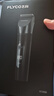 飞科（FLYCO）理发器电动成人儿童剃头电推子全身水洗家用剃头剪刀理发工具套装 FC5908标配+平剪+牙剪 实拍图