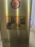 西凤酒 20年 52度品鉴 酒海窖龄凤香型白酒500ml单瓶盒装 自饮宴请 实拍图