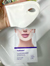 sakose凡士林提拉紧致面膜6片装V绷带面膜挂耳脸部紧致修护男女用 实拍图