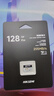 海康威视（HIKVISION）128GB TF(MicroSD)内存卡高速存储卡4K U3 A2 V30大疆运动相机无人机 行车记录仪监控摄像头内存卡 实拍图