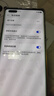 华为mate70/60/50/40/30pro+/RS/Air/Pura80ultra/nova xts非凡大师折叠屏二手手机鸿蒙AI红枫原色影像卫星通话 华为 Mate 40 Pro (4G版) 实拍图