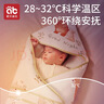 爱贝迪拉（AIBEDILA）新生婴儿抱被初生纯棉a类春夏季薄款包被厚冬宝宝包单四季款包巾 【特价】暖姜【秋冬加厚5~15°C】阳光花园 晒单实拍图