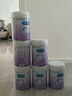 美赞臣 亲舒 婴儿乳蛋白部分水解配方奶粉 1段 850g 0-12月 低适乳糖 实拍图