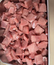 1号会员店 单冻去皮鸭胸 净重2斤 鸭胸肉鸭脯肉健身西餐烧烤食材 实拍图