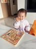 COOKSS儿童玩具益智磁力走珠迷宫运笔专注力训练3-6岁男女孩新年礼物 实拍图