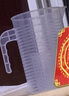 拜杰量杯 2L刻度杯量杯四件套 塑料量杯烘焙用具 刻度杯烘焙工具 实拍图