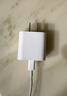 Apple/苹果 20W USB-C充电器  type-c充电器苹果手机充电器原装手机快充头 苹果17手机充电器 实拍图
