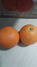 京鲜生 湖北秭归果冻橙九月红脐橙4.5斤单果150g 应季水果源头直发 包邮 实拍图