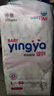 婴芽（YINGYA）纸尿裤L码2包100片【8-11.5kg】婴儿超薄干爽尿不湿男女宝宝通用 实拍图