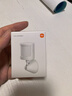 小米 米家人体传感器2S 智能家居 智能监测联动 实拍图